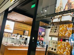 -Laderach 莱德拉(上海环贸iapm店)