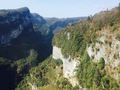 -武隆天坑寨子景区
