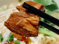 半筋半肉面-长寿面(北京西路店)