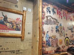 -粗粮人家·东北菜(洋桥店)