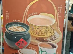 -东来顺饭庄(apm总店)