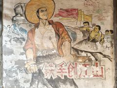 -METAL HANDS(五道营店)