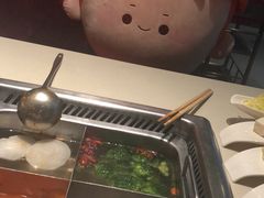 -海底捞火锅(勒泰店)