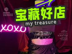 -莲泰式·中式·沐足·精油SPA采耳(天河店)