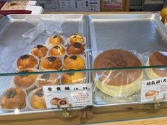 -西村叔叔的店·面包·甜品·蛋糕(清河万象汇店)