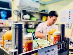 -琦琦蛋饼铺(上南店)
