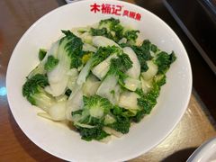 -木桶记臭鳜鱼·安徽非遗名菜(火车站白马老店)