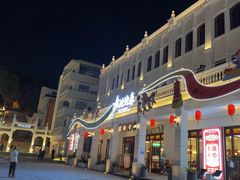 -孙文西路步行街