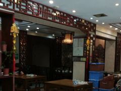 大堂-老马家·舌尖上的西塘美食