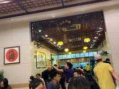 大堂-顺记冰室(宝华路店)