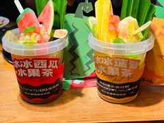 -后火锅(南京东路总店)