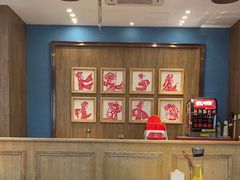 -麻辣盛艳(淮安万达店)