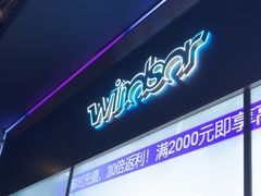 -温莎KTV(国贸店)
