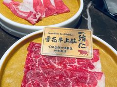 -一绪に和牛寿喜烧(罗湖益田假日店)