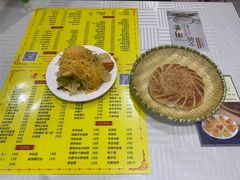 -余福记老味道烩面馆(长春店)