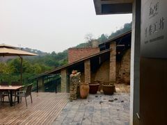 -远山有窑