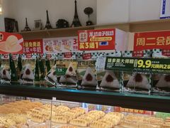 -味多美蛋糕(灯市口店)