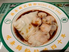 -西关明记肠粉·亚洲地标美食(北京路店)