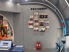 -HP惠普官方体验店(世纪金源店)