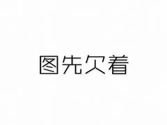 -千日贺茶餐厅(开发区安盛店)
