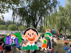-张店儿童公园