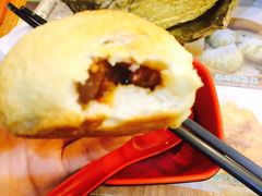 -添好运点心专门店(深水埗店)