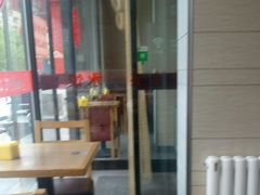 -嘉合兴水饺(成寿寺店)