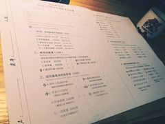 菜单-班花麻辣烫(南京概念店)