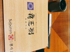-胜博殿霸王树(嘉里中心店)