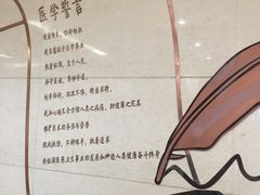 -西安交通大学第一附属医院(总院)