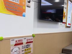 -郑远元专业修脚房(凌兆路店)