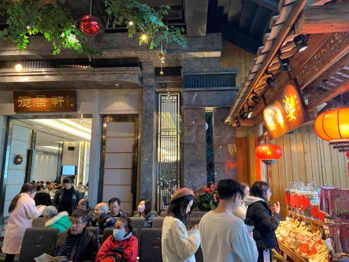 "-大众点评移动版