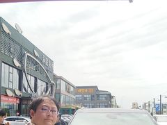 -开饭群岛
