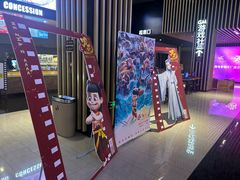 -SFC上影影城(成都科华IMAX店)