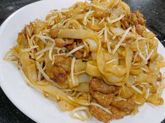 干炒牛河-一哥美食(总店)