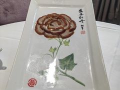 -北京全聚德(王府井店)