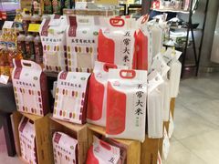 -blt精品超市(上海杨浦合生汇店)