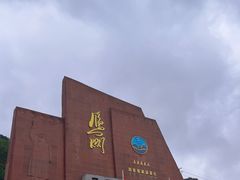 -雁门关景区