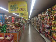 -华润万家(长安路店)