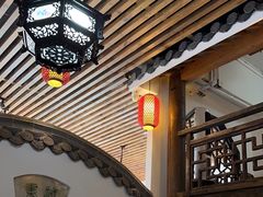 -道南書院·私房菜·早午茶·茶馆