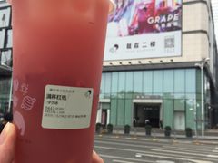 -喜茶(深圳东门1234店)