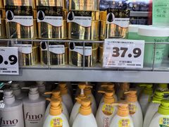 -嗨特购HitGoo(朝阳合生汇店2店)