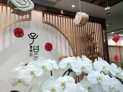 -子曰书院·古筝围棋书法国画小主持(夏都店)