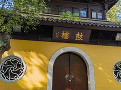 -西园戒幢律寺