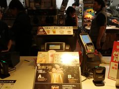 -麦当劳(红荔西店)