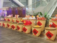 -厝包四点金·潮宴(太古仓店)