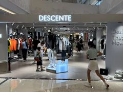 -迪桑特DESCENTE(青岛山东路万象城店)