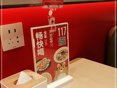 -吕氏疙瘩汤·海鲜新鲁菜(凯德mall新都心店)
