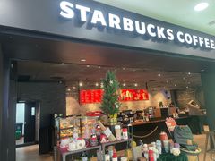 -星巴克臻选(深圳华强北茂业店)