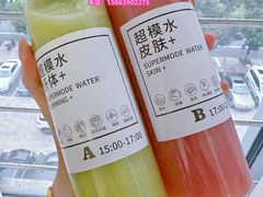 -城市传媒广场
